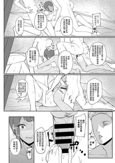 第18頁圖