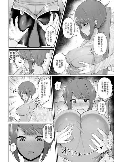 第6頁圖