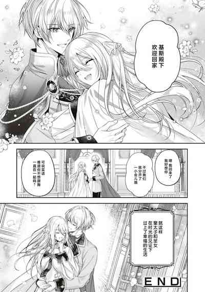 第34頁圖