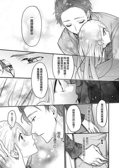 第26頁圖