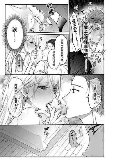 第34頁圖