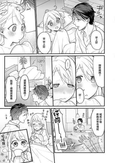 第42頁圖