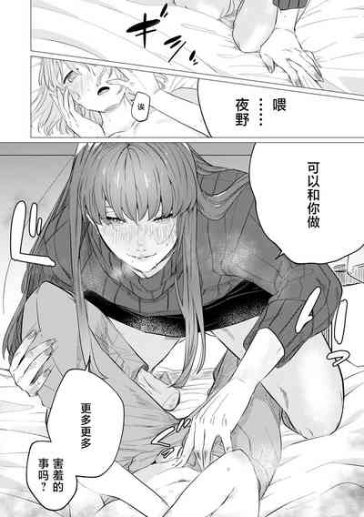 第26页图