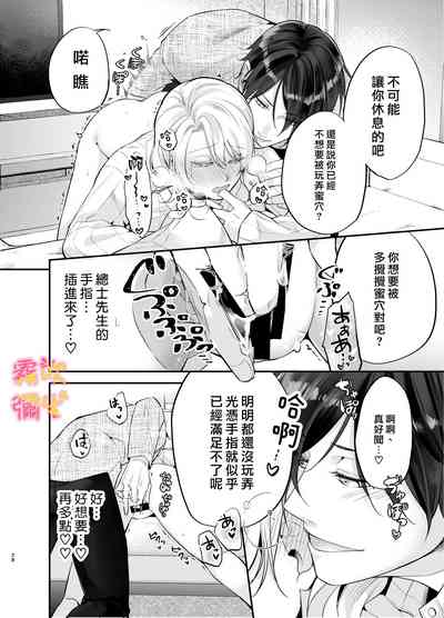 第26頁圖