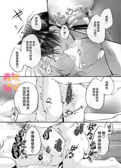 第46頁圖