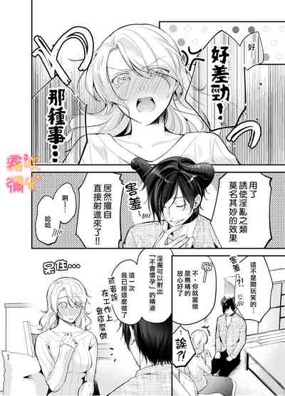 第50頁圖
