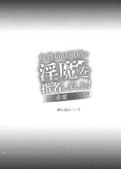 第58頁圖