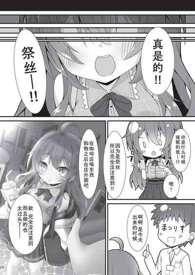 第22頁圖