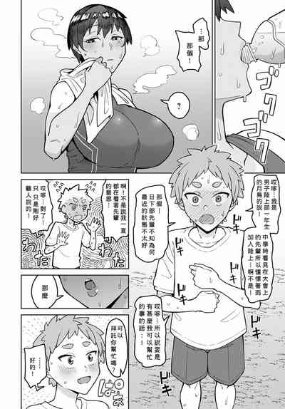 第2页图