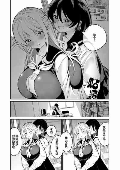 第10页图