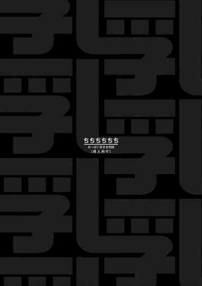 第122页图