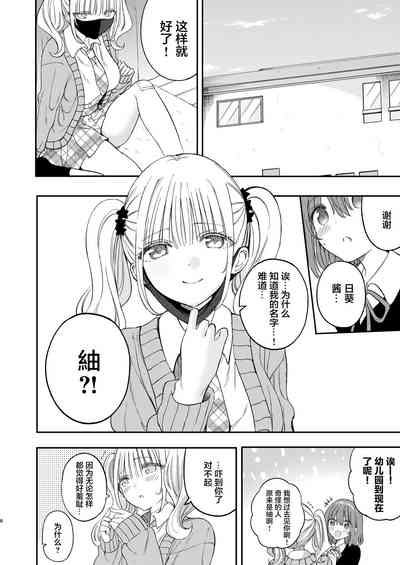 第126页图