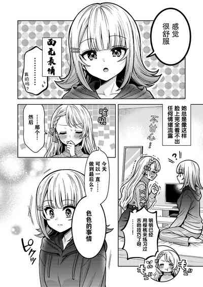 第34页图