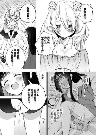 第50页图