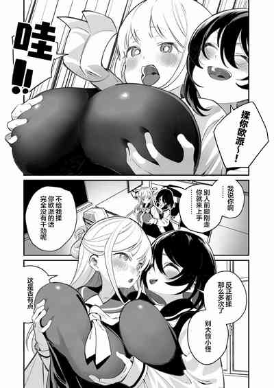 第6页图
