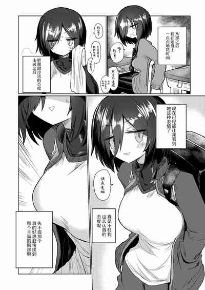 第86页图