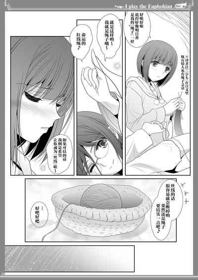 第22頁圖