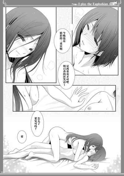 第34頁圖