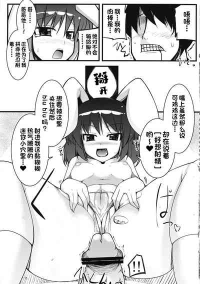 第10页图