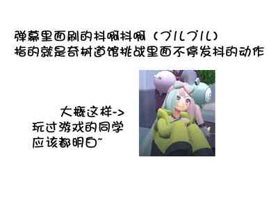第34页图