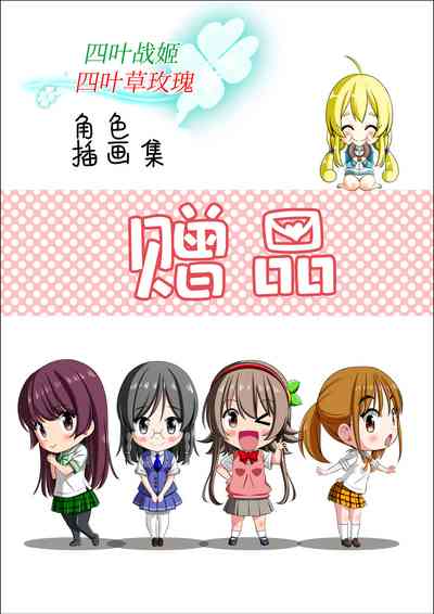 第114页图