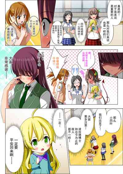 第22页图