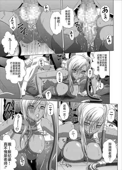 第18頁圖