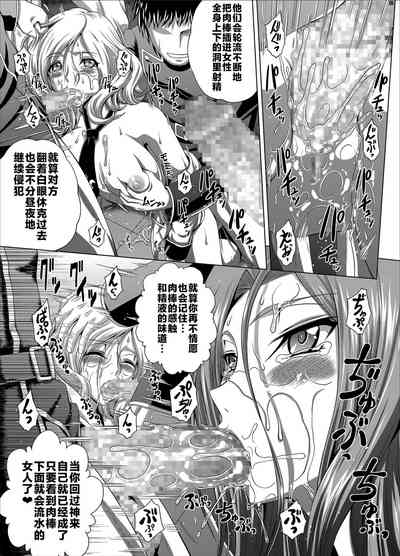 第22頁圖