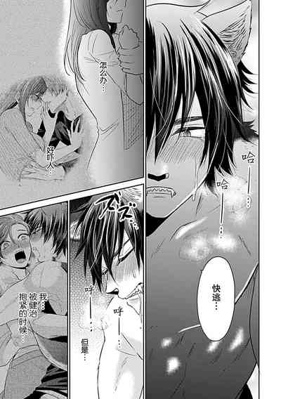 第38頁圖