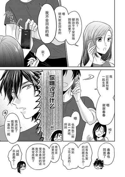 第46頁圖