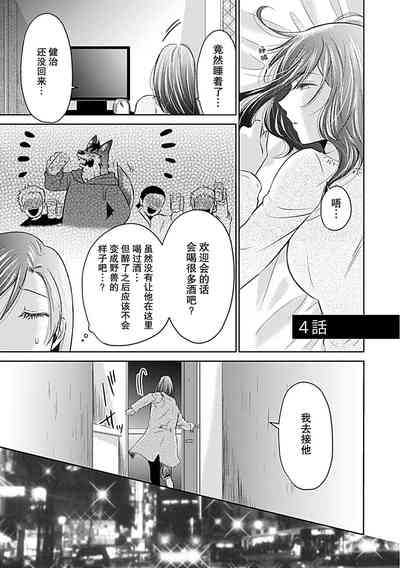第90頁圖