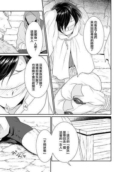 第186頁圖
