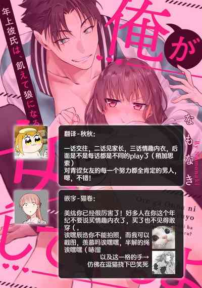 第106頁圖