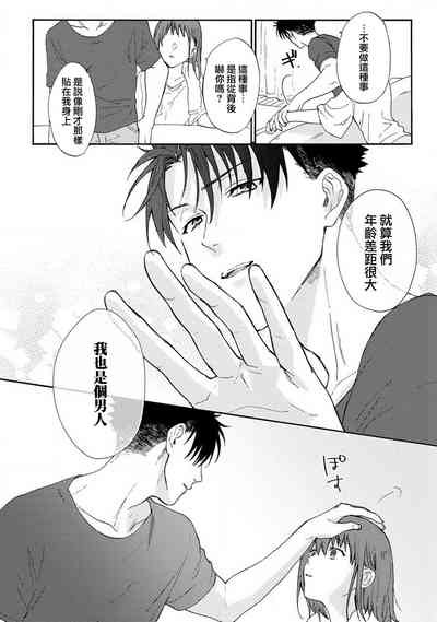 第22頁圖