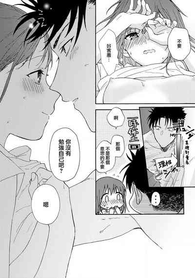 第34頁圖