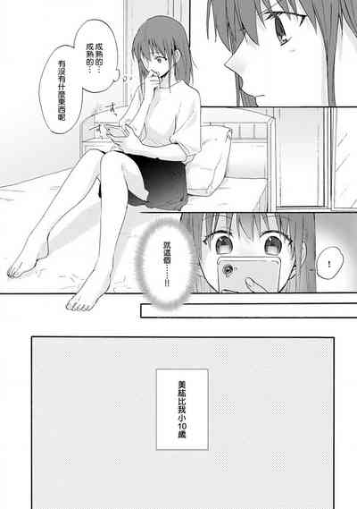第78頁圖