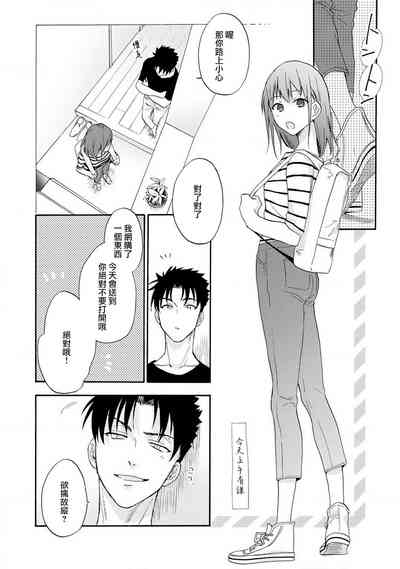 第82頁圖