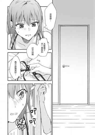 第90頁圖