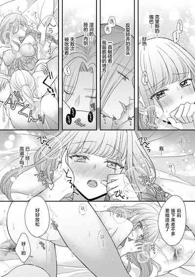 第54頁圖