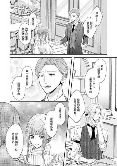 第62頁圖