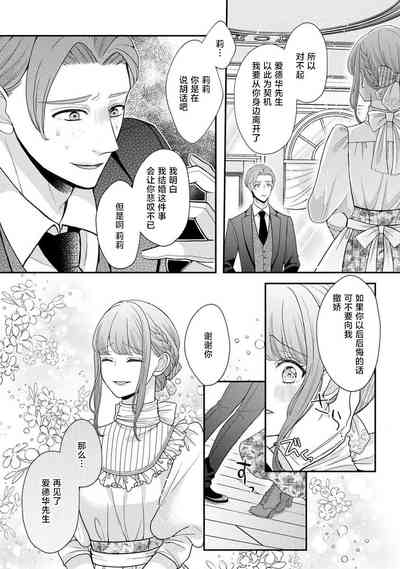 第66頁圖