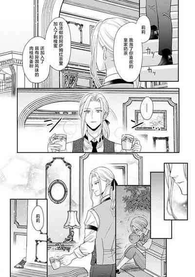 第70頁圖