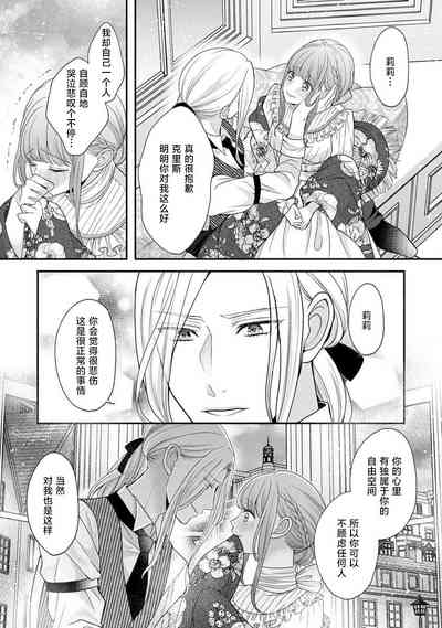 第74頁圖