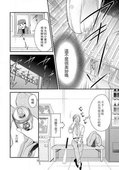 第58頁圖