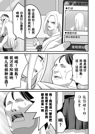 第10頁圖