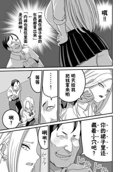 第14頁圖