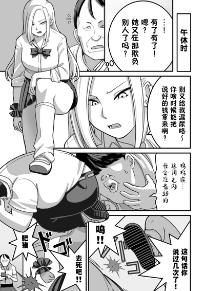 第18頁圖