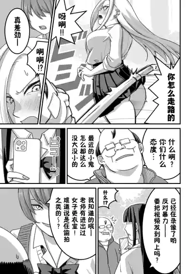 第30頁圖