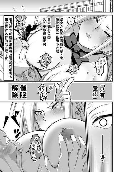 第38頁圖