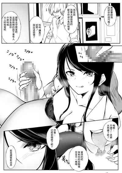 第2頁圖